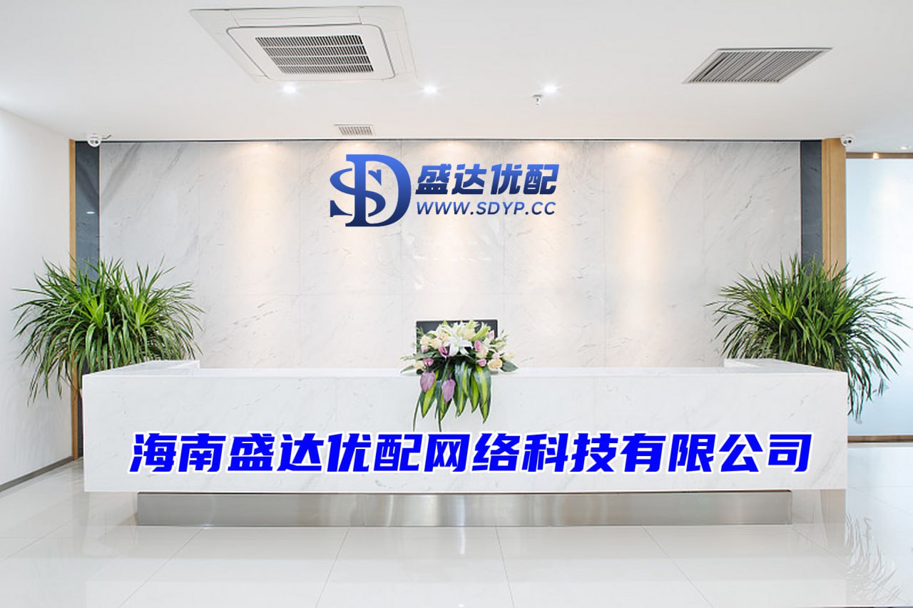 睿迎网配资-十大股票软件品牌排名-沈阳配资平台-线上股票炒股配资
